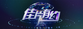 日韩欧美一级特黄在线播放